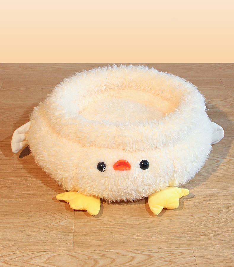 Yellow Duck Cute Cat Bed