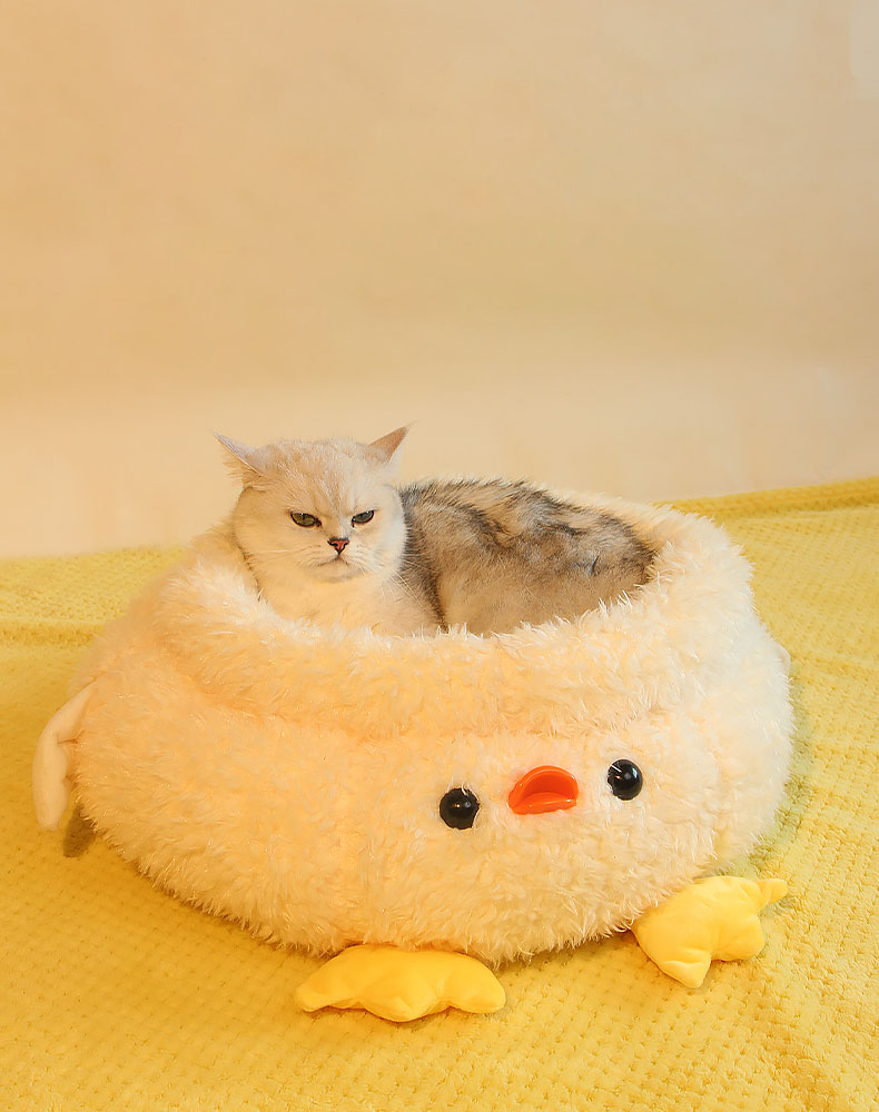 Yellow Duck Cute Cat Bed