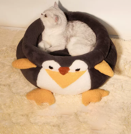 Yellow Duck Cute Cat Bed